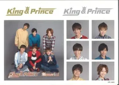 King&Prince 特典 ステッカーシートA*Memorial