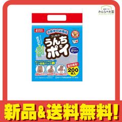 Item thumbnail for item aaae971c-e174-4d1a-8a00-527f2f74c74e