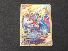 BF　バディファイト　ガルガンチュア・ナイト・ドラゴン　究極レア　S-BT04/S001　※商品説明文確認