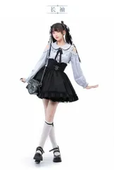 セット? ブラウス　量産型　地雷系　スカート　サブカル　服　ワンピース　天使界隈　水色界隈　ロリィタ　長袖　コスプレ　セットアップ