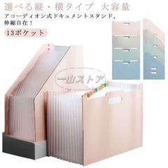 Item thumbnail for item 357f5f35-d56b-4860-8865-c455bc8880d3