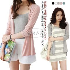 Item thumbnail for item 1b6079d9-f879-4c06-87ad-62d9a419404a