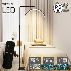 【未使用品】パナソニック HIDランプ NH270L/N ４個セット 2026年最新】HIDランプの人気アイテム - メルカリ