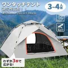 Item thumbnail for item 1dfd8dd4-72e9-416e-b80d-7e4ee4928963