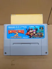スーパーファミコン スーパードンキーコング2 ディクシー＆ディディー
