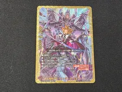 2025年最新】バディファイト 究極レアの人気アイテム - メルカリ