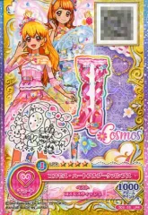 【中古】アイカツDCD OD3-55[LPR]：コスモス・ハートフルブーケパンプス(キャラクタープリントサイン入り)/-