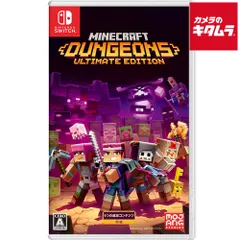 【新品】マイクロソフト Minecraft Dungeons Ultimate Edition【Switch】