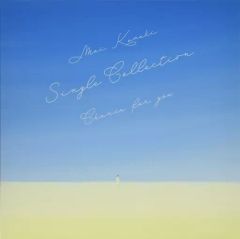 Mai Kuraki Single Collection初回生産限定盤 - メルカリ