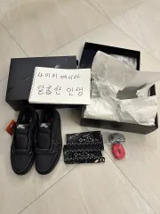 ジョーダン1 トラヴィススコット ブラックファントム 270 出品