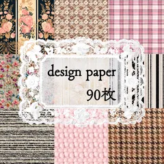 2025年最新】デザインペーパー a4の人気アイテム - メルカリ