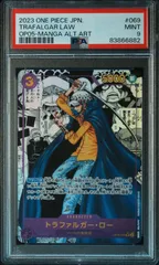 【OP】トラファルガー・ロー 　コミパラ　PSA9　OP05-069　SR-CP
