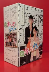 新キッズ・ウォー　シーズン1・シーズン2 DVD24巻セット　大河内菜々子 大河内奈々子主演】新キッズ・ウォー 2-1 | 宅配DVDレンタルのTSUTAYA