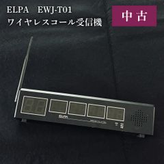Studio Projects VTB1・電源アダプター（CAJ）付【訳あり】 - メルカリ
