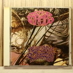 One Second Thought – Self Inflicted - メルカリ