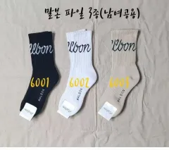 かわいい靴下 ユニセックス ロークルー ダブルソール 6個