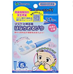 無印良品 モイスチャライジング 敏感肌用クリーム 50g 44293973 - メルカリ