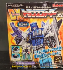 2025年最新】トランスフォーマー ロードシーザーの人気アイテム - メルカリ