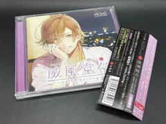 2025年最新】野島健児の人気アイテム - メルカリ