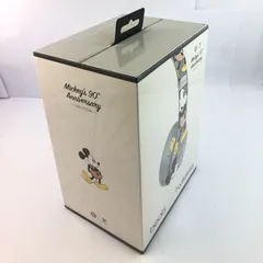 2026年最新】beats solo3 wireless ヘッドホン ミッキーマウス生誕90