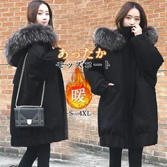 モッズコート レディース ミリタリー ダウン フード 秋冬 暖かい 冬服 暖かい 防風 中綿コート 裏ボア フェイクファー 寒さ対策 通勤