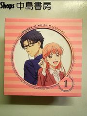 シグルイ HALF-BOX 虎 【期間限定生産】[DVD] - メルカリ