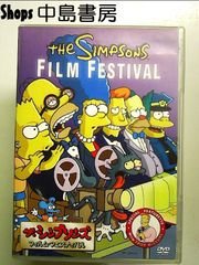 シグルイ HALF-BOX 虎 【期間限定生産】[DVD] - メルカリ