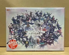 【新品未開封】舞台『刀剣乱舞』七周年感謝祭 -夢語刀宴會-　数量限定　豪華版