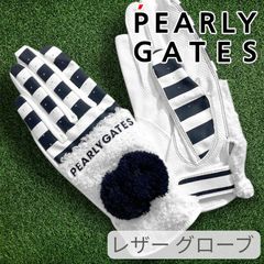 パーリーゲイツ ふわふわファー梵天付き ネイルスルー 両手グローブ❣️新品未使用 パーリーゲイツ ふわふわファー梵天付き ネイルスルー 両手グローブ
