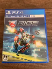 【PS4】リグス マシン コンバット リーグ