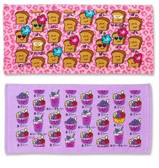 Item thumbnail for item d86f6106-973d-4696-a1eb-f8d359fd1475