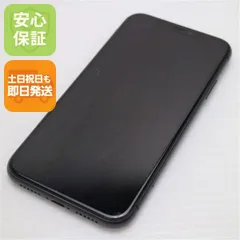 美品 SIMフリー iPhone 11 64GB ブラック スマホ 本体 白ロム  土日祝発送OK 05000