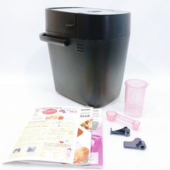 サンルミエ 遠赤外線暖房器 E800L-TM 800W タイマー付 ヒーター アスカ