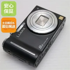 2026年最新】DMC-ZX1の人気アイテム - メルカリ