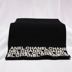 2026年最新】chanel ノベルティ マフラーの人気アイテム - メルカリ