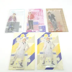 【未開封】Aぇ! group 末澤誠也 アクリルスタンド アクスタ 4種 (重複あり) 計5点 セット