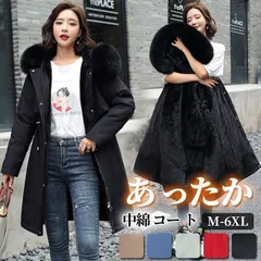 ダウンジャケット 中綿コート レディース 冬服 暖かい 裏起毛 厚手 裏ボア 防寒 防風 アウター 体型カバー 保温フード付き カジュアル 寒さ