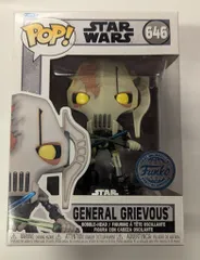 2026年最新】グリーヴァス将軍フィギュアの人気アイテム - メルカリ