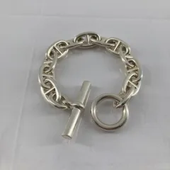 HERMES(エルメス)　シェーヌダンクル　TGM　12コマ　ブレスレット　Ag925　シルバー