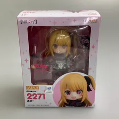 【中古美品】 グットスマイルカンパニー ねんどろいど 推しの子 ルビー フィギュア 【051-251210-zi-11-min】