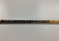 Item thumbnail for item 58918041-e332-4780-89e4-345bd6301203