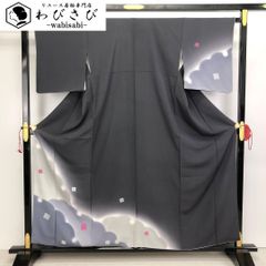 Item thumbnail for item 6159392b-fadf-4fc9-a458-1b9d954be37b