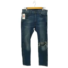 リーバイス Levis 505C オレンジタブ ジップフライ スリム ストレート デニム パンツ メンズ  W32 L32