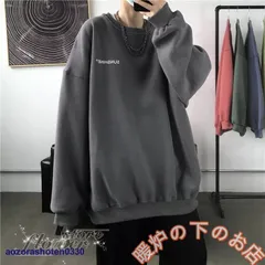 トレーナー メンズ 長袖 白 フェイクレイヤード スウェット ビッグシルエット オーバーサイズ 大きいサイズ ス 無地 春 秋 冬39678