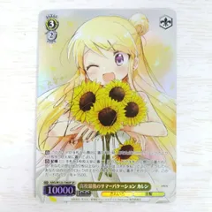 2025年最新】きんいろモザイク サインの人気アイテム - メルカリ