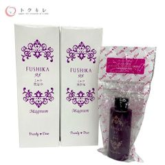 トクキレ】パーリーデュー 薬用リンクルリフト セラム2種3本セット