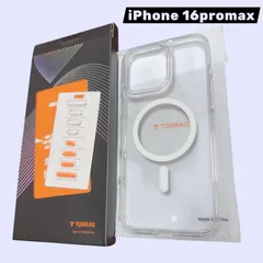 TORRAS iPhone 16 Pro Max MagSafe対応 クリアケース