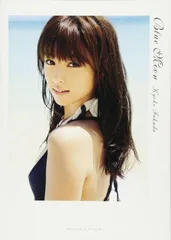 深田恭子 煌めきの瞬間 販促ポスター１枚 深田恭子 煌めきの瞬間 販促ポスター1枚 深田恭子 煌めきの瞬間 販促