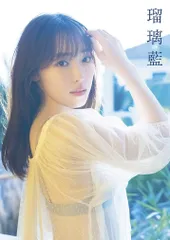 6379 モーニング娘。 譜久村聖 生写真 50枚セット 2025年最新】しまたに譜久村聖の人気アイテム - メルカリ