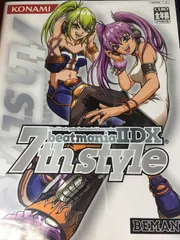 2025年最新】beatmania iidxの人気アイテム - メルカリ